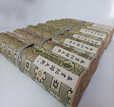 汉中市春画全集之春画秘谱大观-中国古代春宫绘画全集